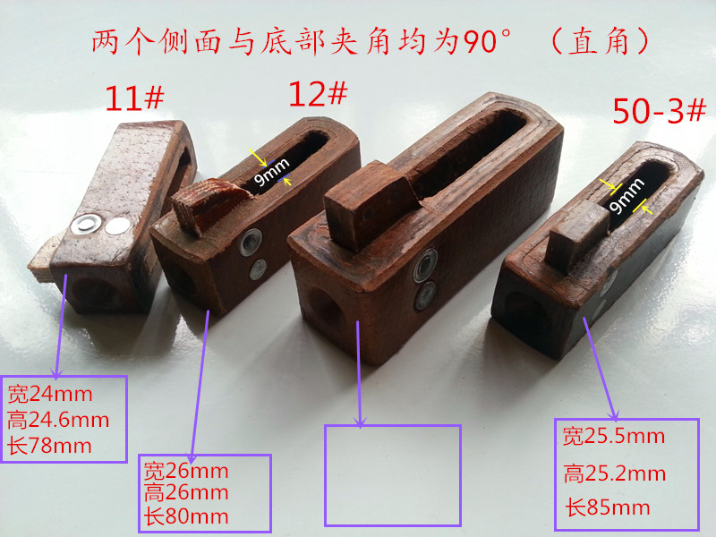 牛皮结（投梭结）参数