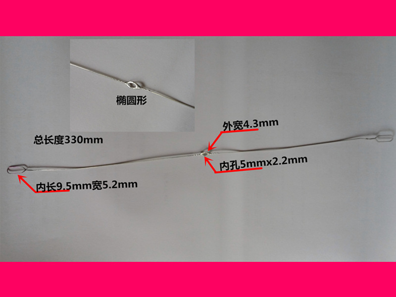 330钢丝综图纸参数