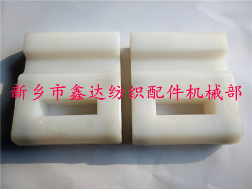 高分子B9-3多梭皮结(投梭结)