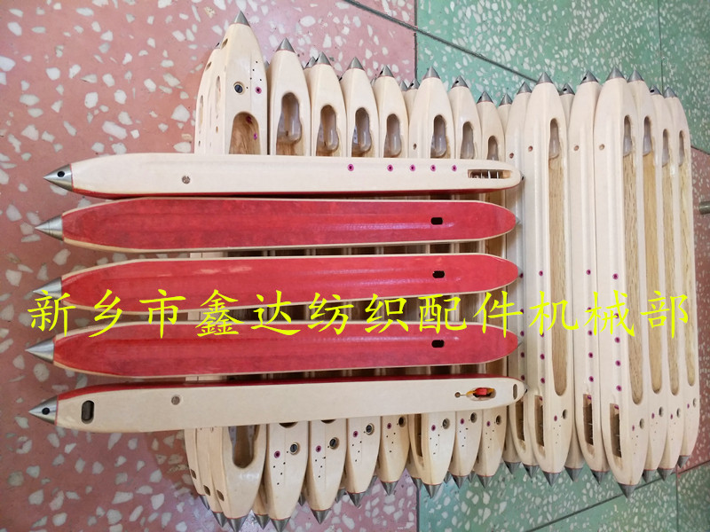 390丝织机木梭子