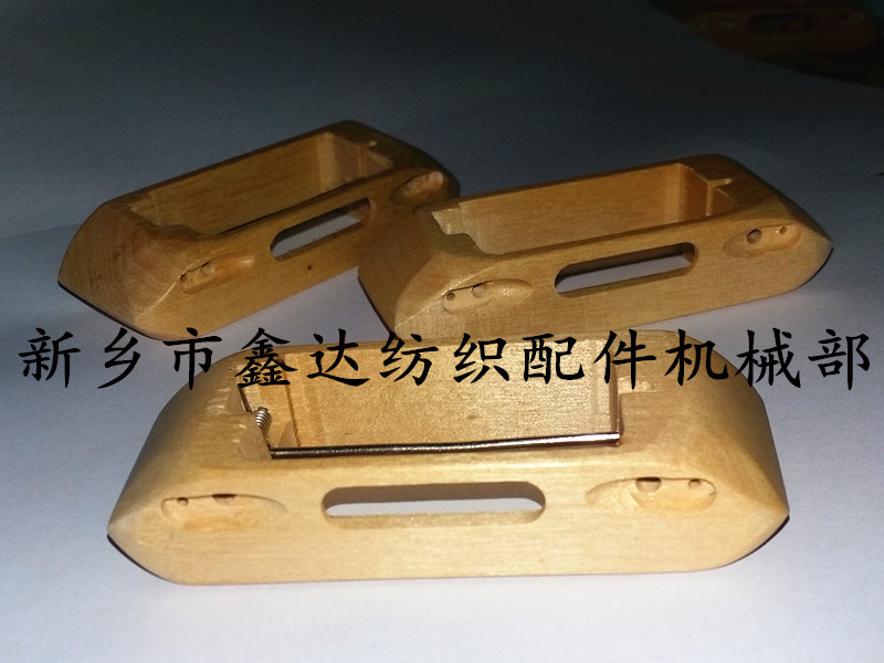 织带机平梭（平行木梭）