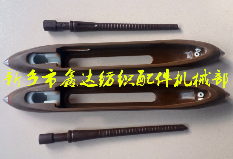 光电无芯尼龙梭子厂家