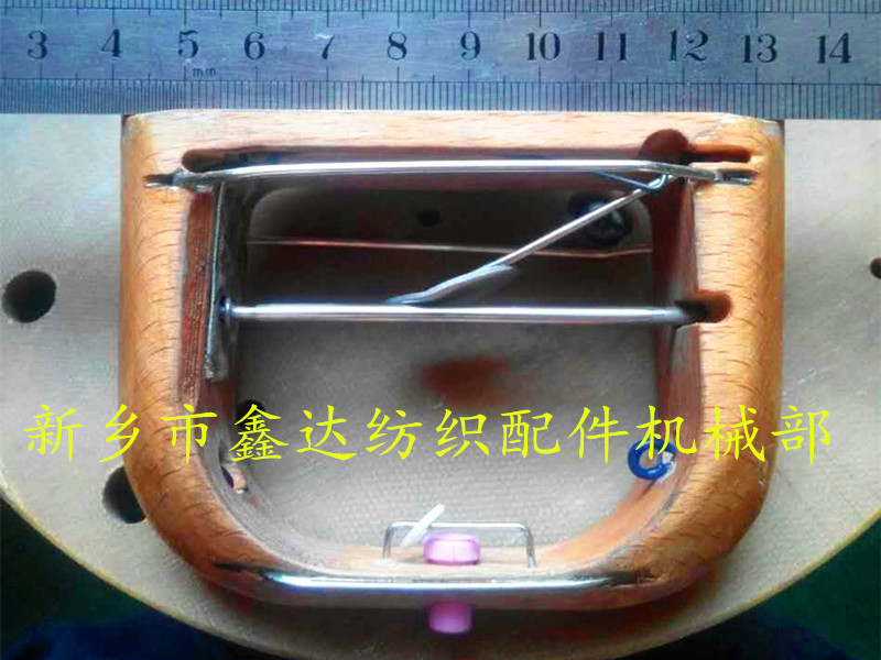 广野织带机木梭