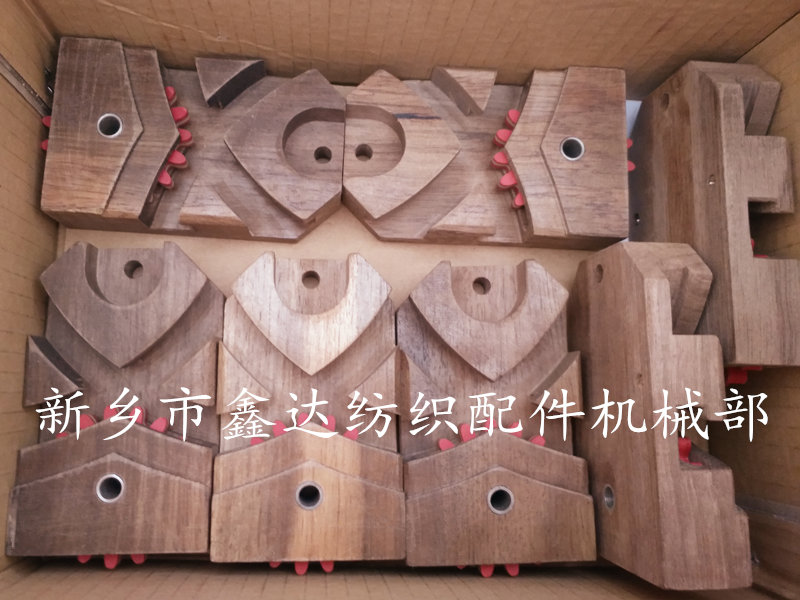 织带机梭座配件图片