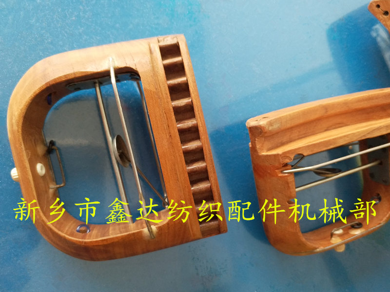 弧形帽带织机配件【梭子】