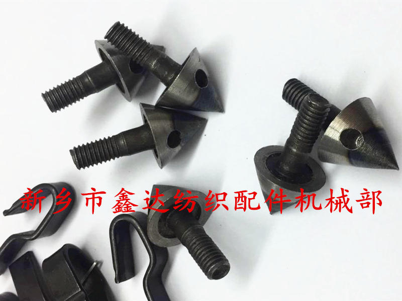 梭夹及梭簧配件图片（梭子底簧）