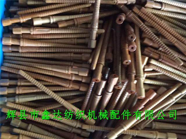 无芯梭纡管（纬纱管、纬管）