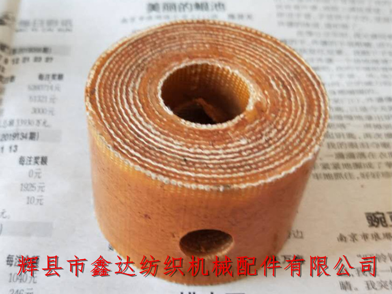 纺织皮墩缓冲圈撞件