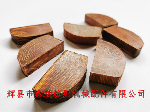 织布机皮结舌头(皮舌、里仁R54)