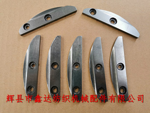 纺织配件(片梭升梭器盖板D1)911 317 055