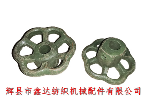 纺织机手轮B34经纱调节亚博app买球首选