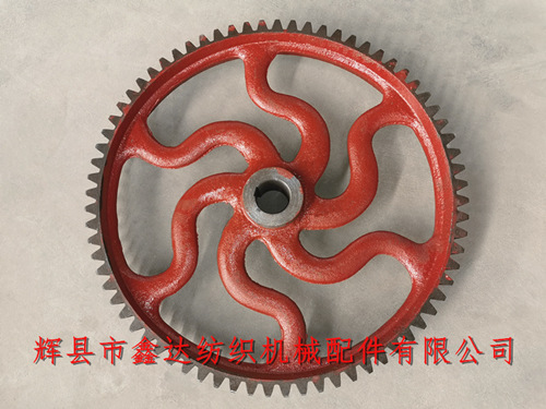 纺织配件E2织布机踏盘轴齿轮72牙纺织齿轮