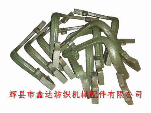 纺织机配件大全断纬停托脚(换梭侧)7201