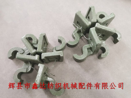 L24/L25织布机导布辊托脚卷取装置部件
