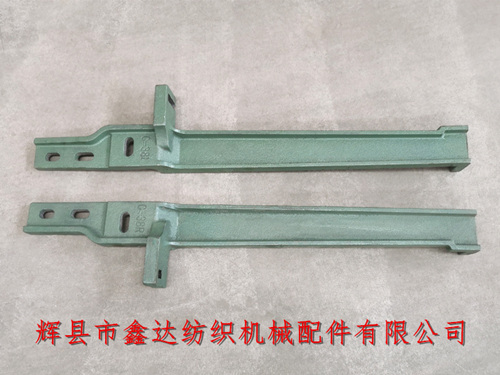 C-38多梭箱盖板_214梭库托脚_自动格子机件