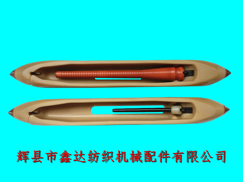 纺织机械器材380尼龙梭子弹纱式