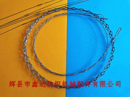 多孔钢丝综三维织造使用的多眼棕丝(综丝)