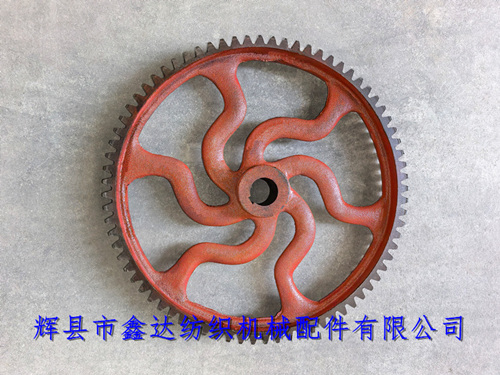 0204踏盘轴齿轮76牙球墨铸铁中轴齿轮(铣齿)