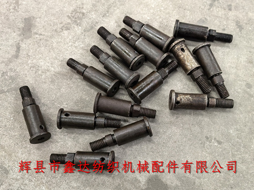 F209起动臂及开关臂芯轴F219钢带制动臂轴