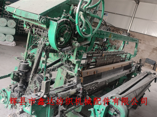 H212型和H212A型毛织机的技术特征及说明