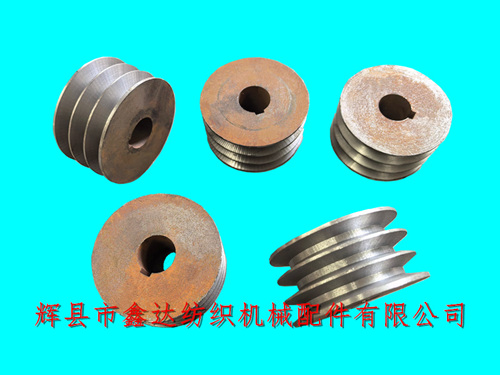 纺织电机轮皮带轮D4马达轮3233-3240皮带盘