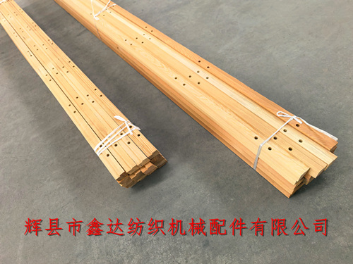 1515筘夹木3220-56寸/75寸织布机木件