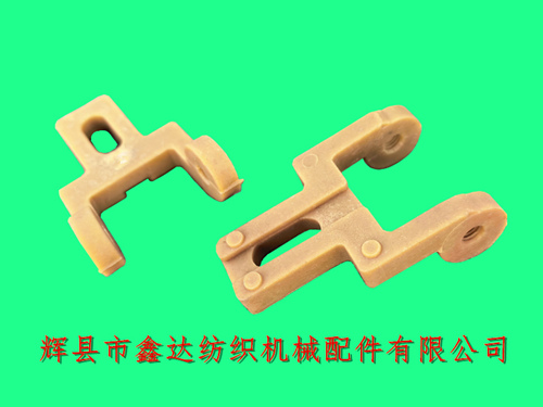 碗式卷纬机锭杆支撑座平行传动络纬机配件