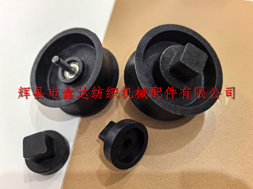 G203-0300-1轴承式锭带盘卷纬机配件