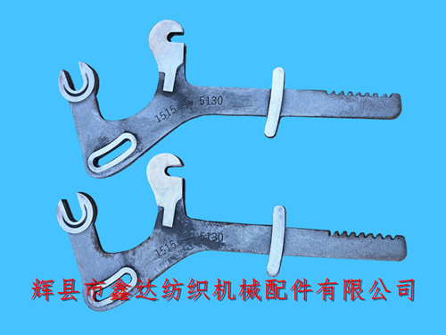 1515-5130提综杆多臂织机配件大刀片