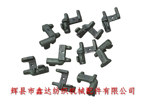 纺织零件J18纬纱叉支持棉织机梭织机部件