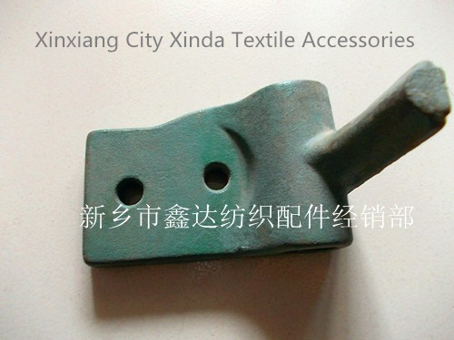 Textile machinery parts (K3)