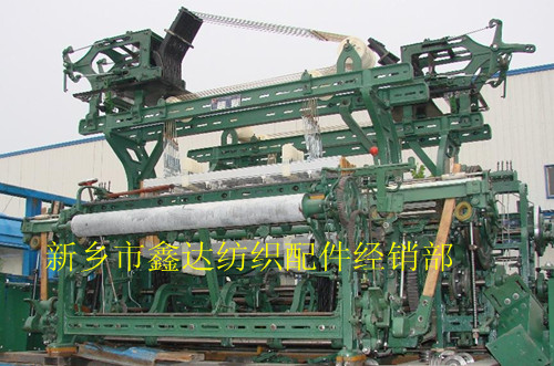 1515-56 Multi arm and multi Shuttle Loom factory