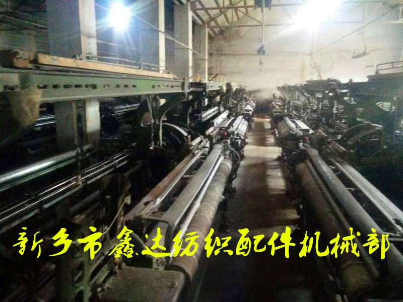 GA615 weaving machine