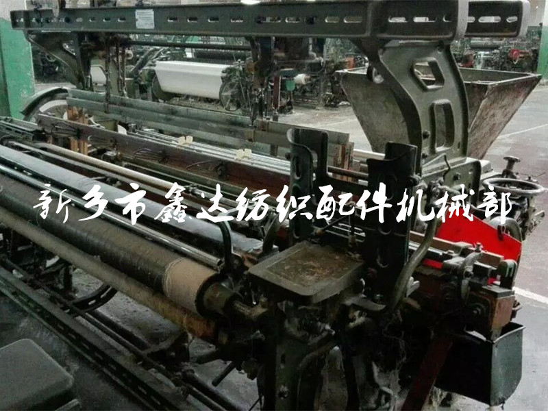 GA615 woven fabric loom