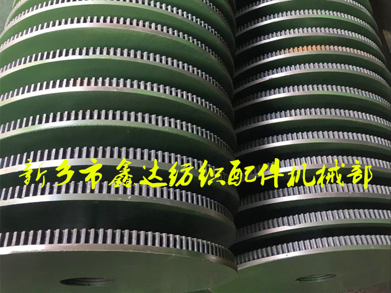 经轴配件550盘片495织轴盘头600螺纹管