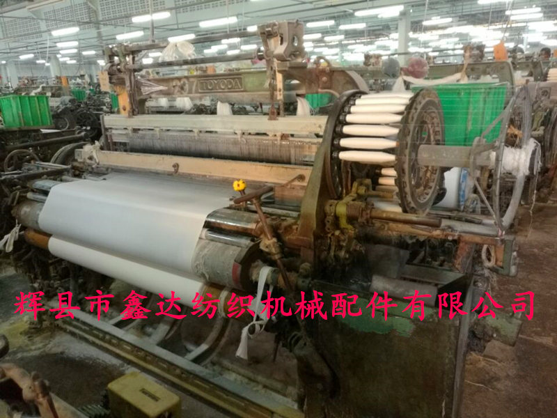 Automatic disc loom