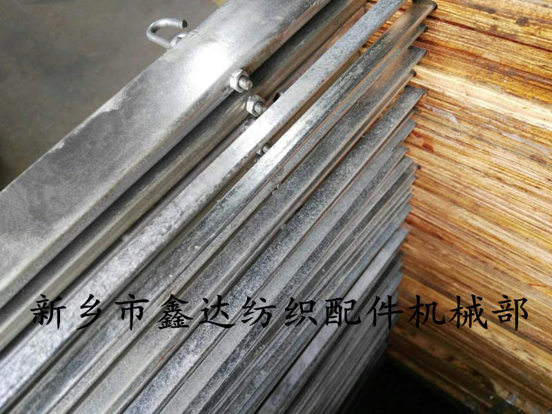 Manual heald frame processing manufacturer