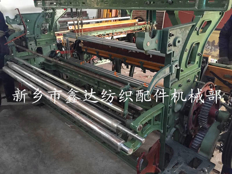 56 inch towel loom