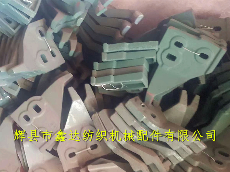 Three-hole Textile Fittings F14