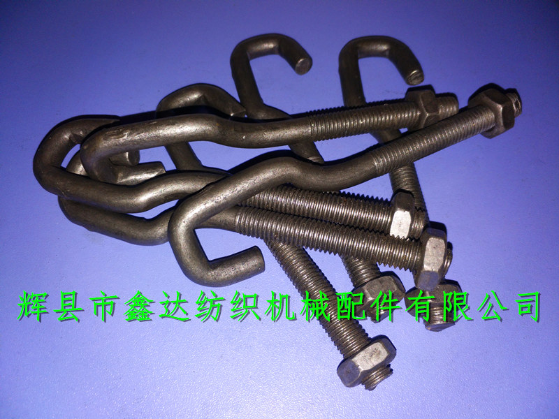 Textile accessory M41 hook