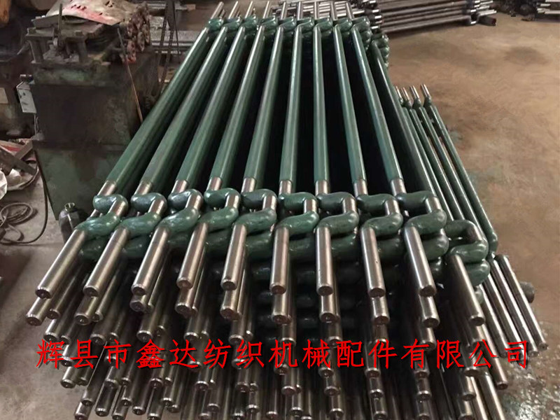 75 Loom Crankshaft (Bending Shaft)