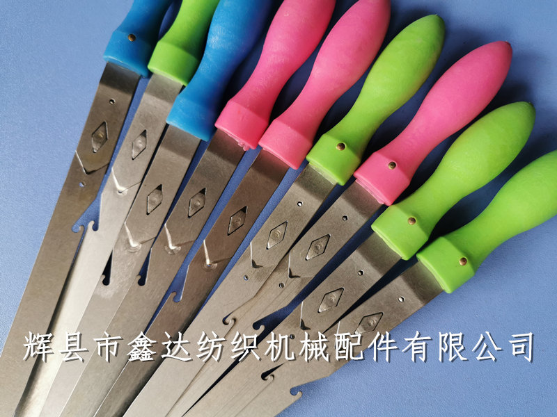 textile denting hook Equipment and tools