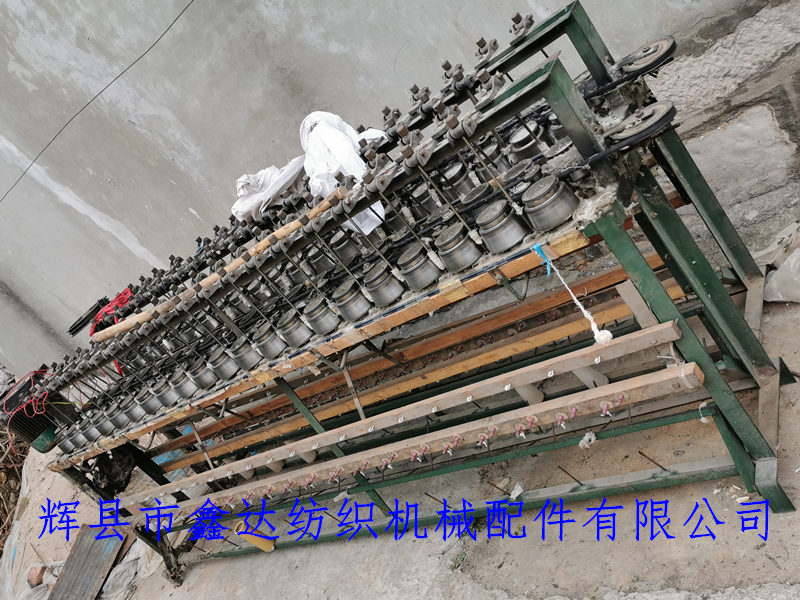 40 spindles Bowl weft winder machine