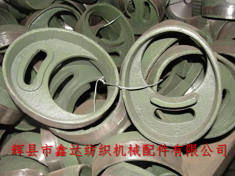 D13 Textile Parts Stable Cam