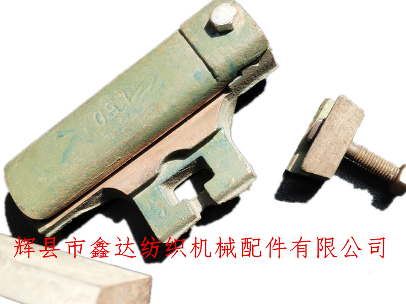 Side support box fittings L49