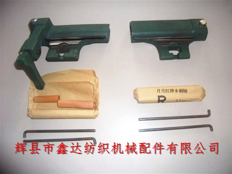 Edge Support Box for Textile Accessories of Shuttle Loom