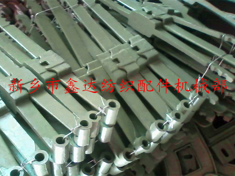 textile Treadingrod