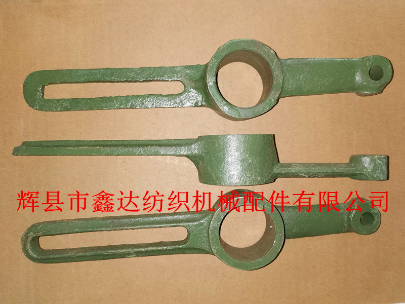 B22 lever of shuttle loom