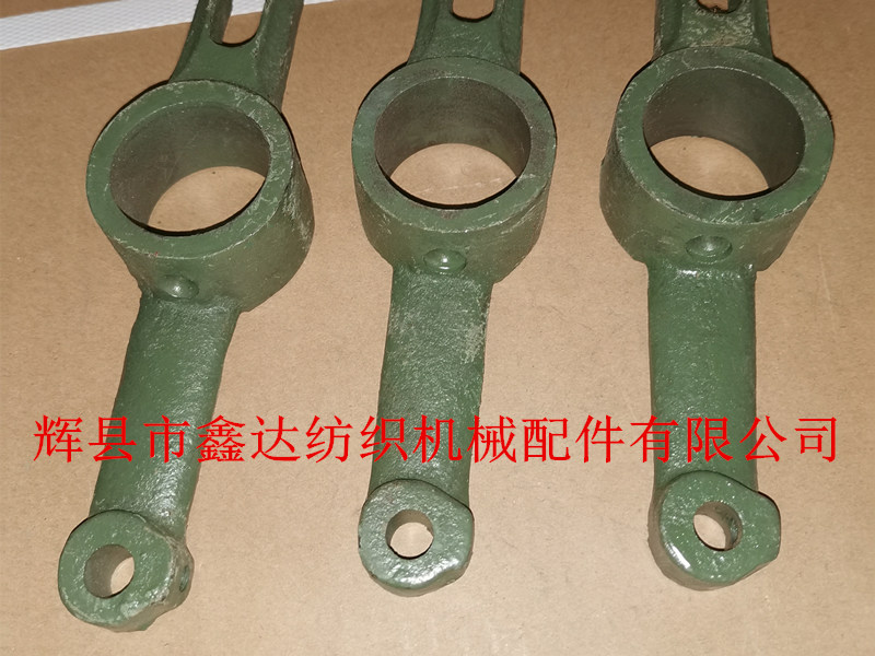 Textile machinery accessories B22