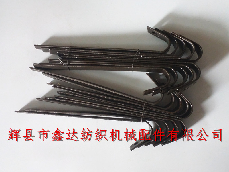 Textile multi shuttle accessories compression spring